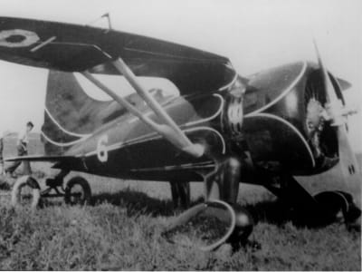 Hall Bulldog at Cleveland OH with group, right front view (variant)